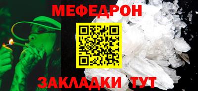 кокаин колумбия Абакан