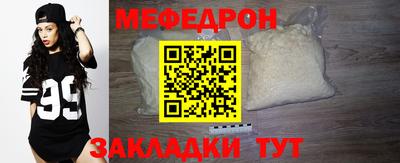 кокаин колумбия Абакан