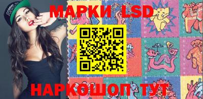 скорость mdpv Абинск