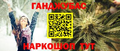 кокаин колумбия Абакан