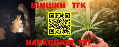 кокаин колумбия Абакан