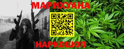 кокаин колумбия Абакан