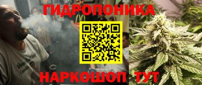 кокаин колумбия Абакан