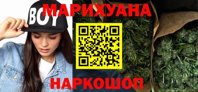 скорость mdpv Абинск