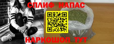 скорость mdpv Абинск