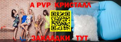 кокаин колумбия Абакан