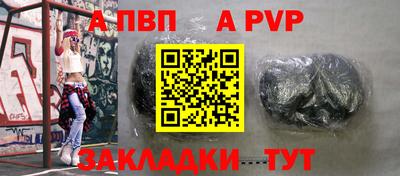 кокаин колумбия Абакан
