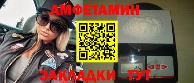 кокаин колумбия Абакан