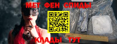 кокаин колумбия Абакан