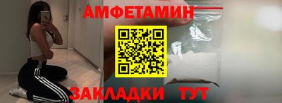 кокаин колумбия Абакан