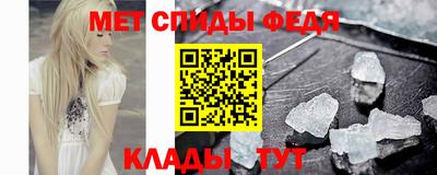 кокаин колумбия Абакан