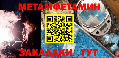 кокаин колумбия Абакан