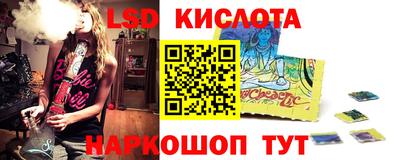 скорость mdpv Абинск