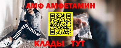 скорость mdpv Абинск
