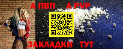 кокаин колумбия Абакан