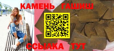 скорость mdpv Абинск