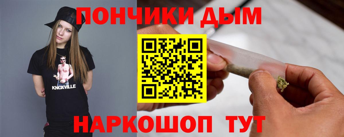 МАРИХУАНА ГИДРОПОН Анжеро-Судженск